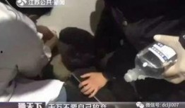 天涯爆料南京打人视频,南京街头暴力冲突事件视频曝光